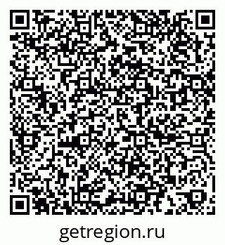 79067014866