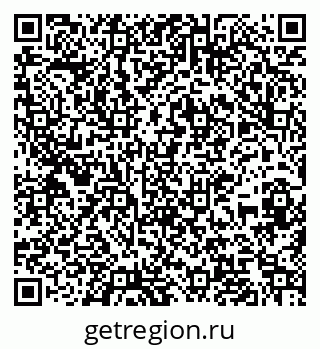 79067014873