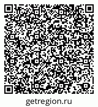 79067015173