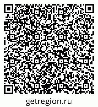 79067016006