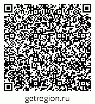 79067016048