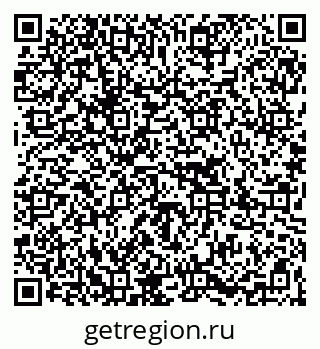 79067016870