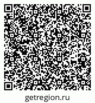 79067016987