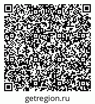 79067017070
