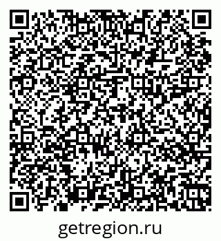 79067017454
