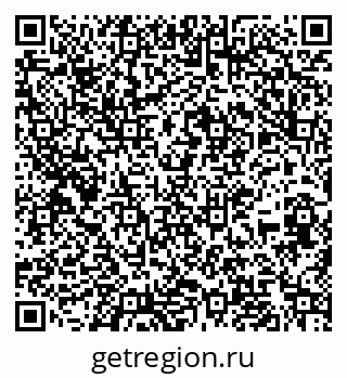 79067017472
