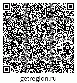 79067017473