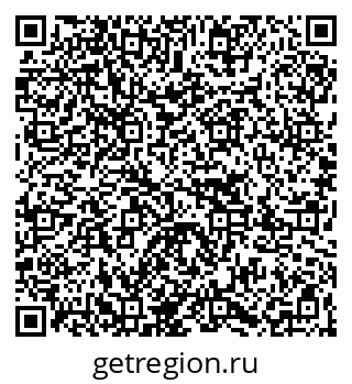 79067017483