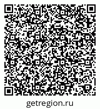 79067017498