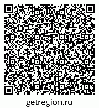 79067018497