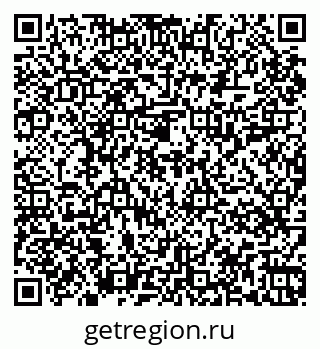 79067019173