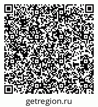 79067019384