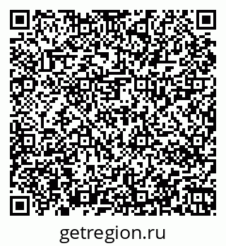 79067020005