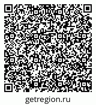 79067020130