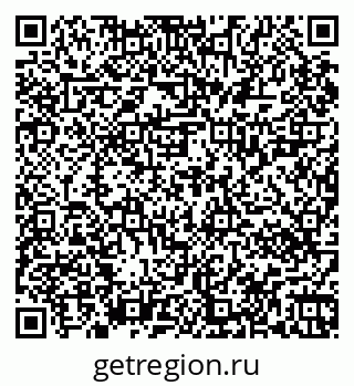 79067020139