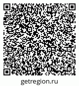 79067020141