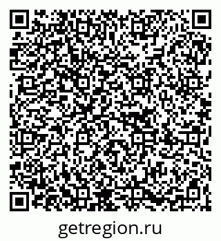 79067020172