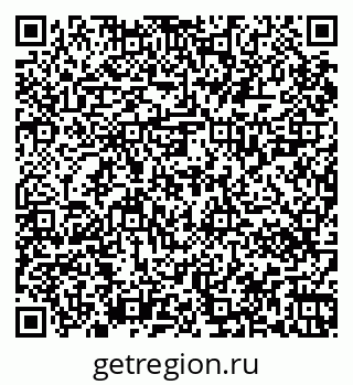 79067020173