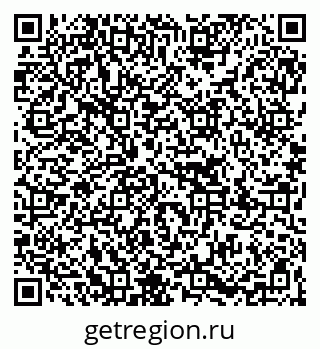 79067020174