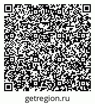 79067020192