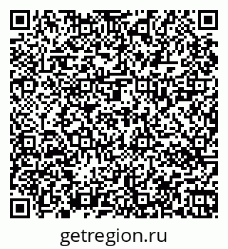 79067020538