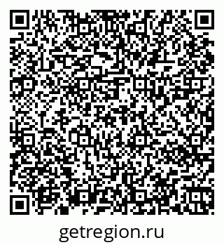 79067020608