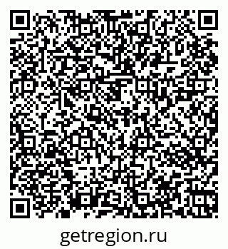 79067023243