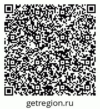 79067023683