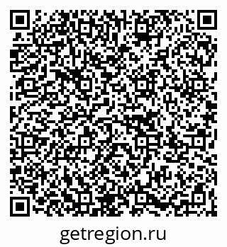 79067023718