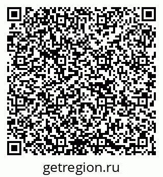 79067023745