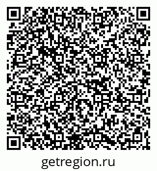 79067023799