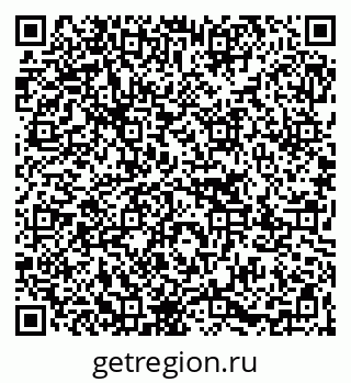 79067023849