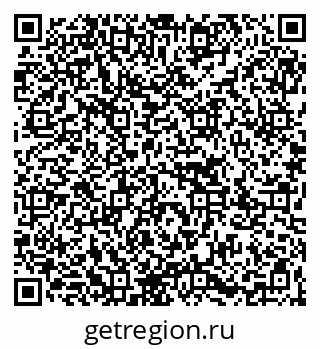79067023969