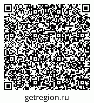 79067023970