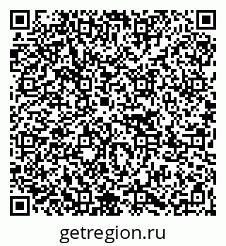 79067023981