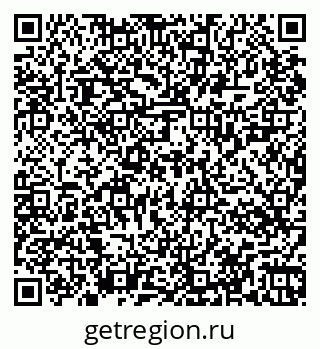 79067024001