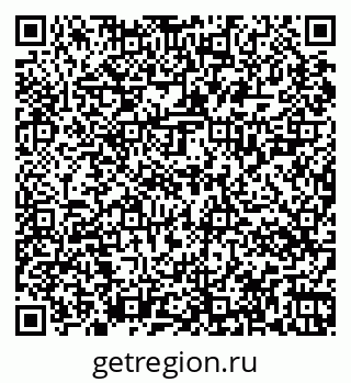 79067024013