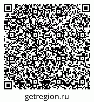 79067024130