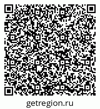 79067024173