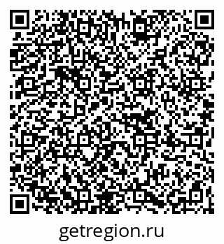 79067024190