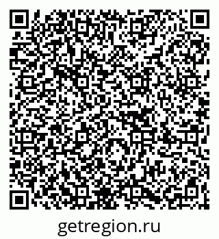 79067024192