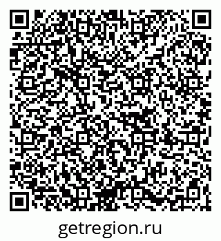 79067024200