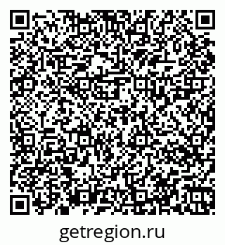 79067024300