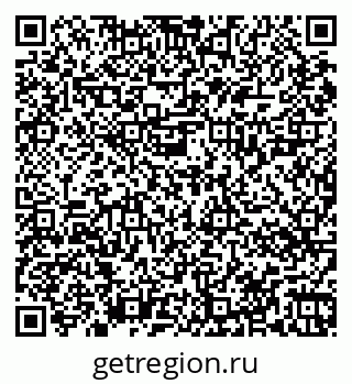 79067024481