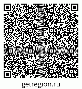 79067024650
