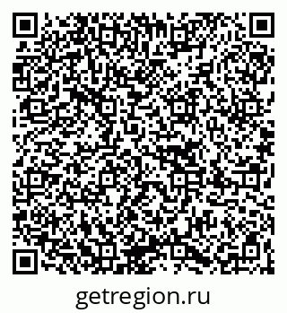 79067024684
