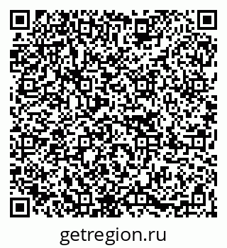 79067024750