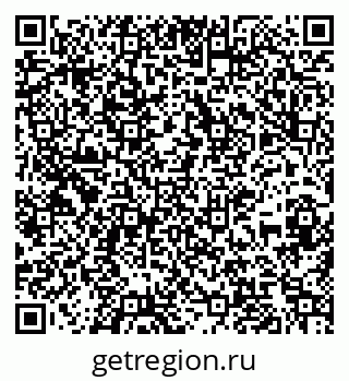 79067024833