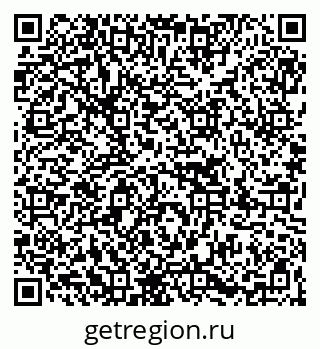 79067024866