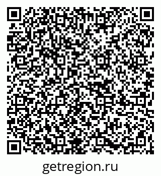 79067024900